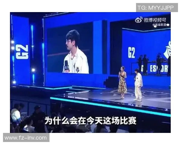 刘娜畅谈王者荣耀与S15赛季LOL的成长与挑战之路 刘娜畅谈王者荣耀与S15赛季LOL的成长与挑战之路