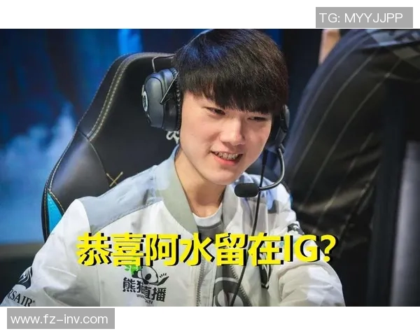 热议和平精英IG的意识变革与游戏文化的深度融合探讨 热议和平精英IG的意识变革与游戏文化的深度融合探讨