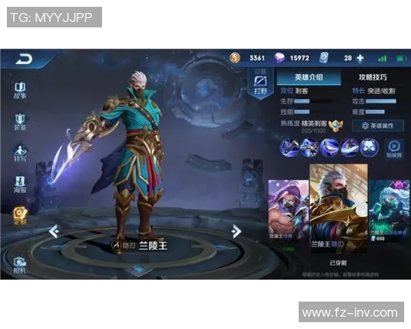 张静畅谈王者荣耀S15赛季的成长与挑战分享LOL生涯的点滴故事 张静畅谈王者荣耀S15赛季的成长与挑战分享LOL生涯的点滴故事