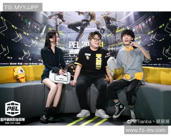 s15电竞总决赛和平精英中BLG团队协作的成功经验与策略分析