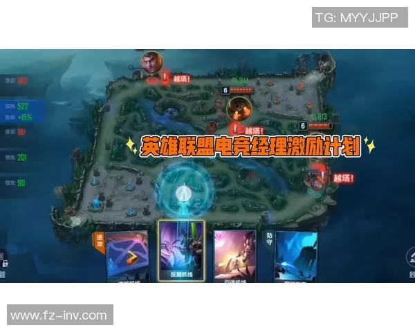 电竞实时数据解析英雄联盟新手必看比赛经验与入门技巧全攻略