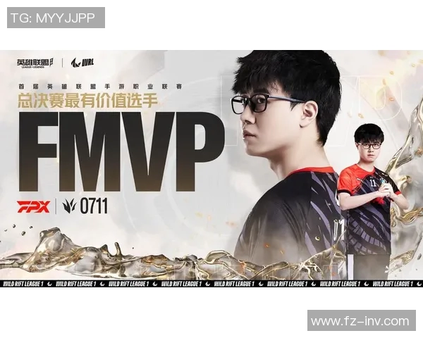 高校联赛分析FPX在S15电竞赛季中的节奏掌控与表现评估 高校联赛分析FPX在S15电竞赛季中的节奏掌控与表现评估