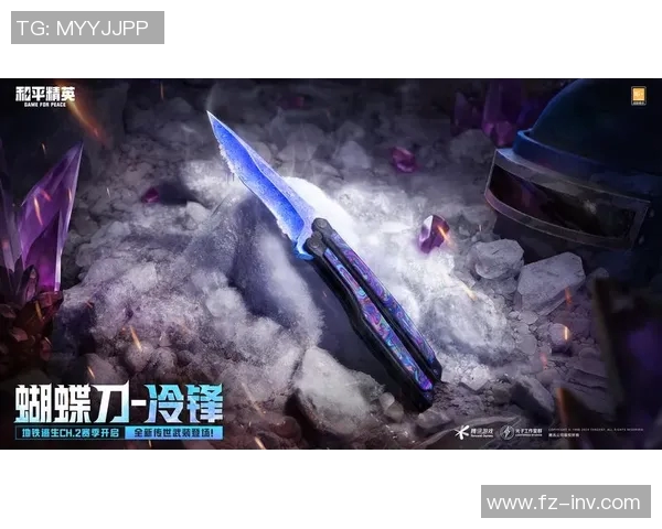 探索黄静在和平精英中的成长与挑战S15LOL比分背后的深度对话实时新闻