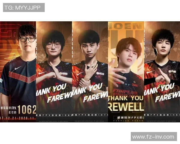 2026电竞新闻FPX战队在S15LOL比分挑战者杯中以88分稳居积分榜首位 2026电竞新闻FPX战队在S15LOL比分挑战者杯中以88分稳居积分榜首位