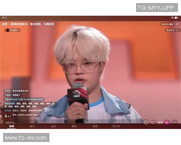 2026电竞新闻和平精英灵活性排行榜最新出炉JDG战队荣登第二名引发热议